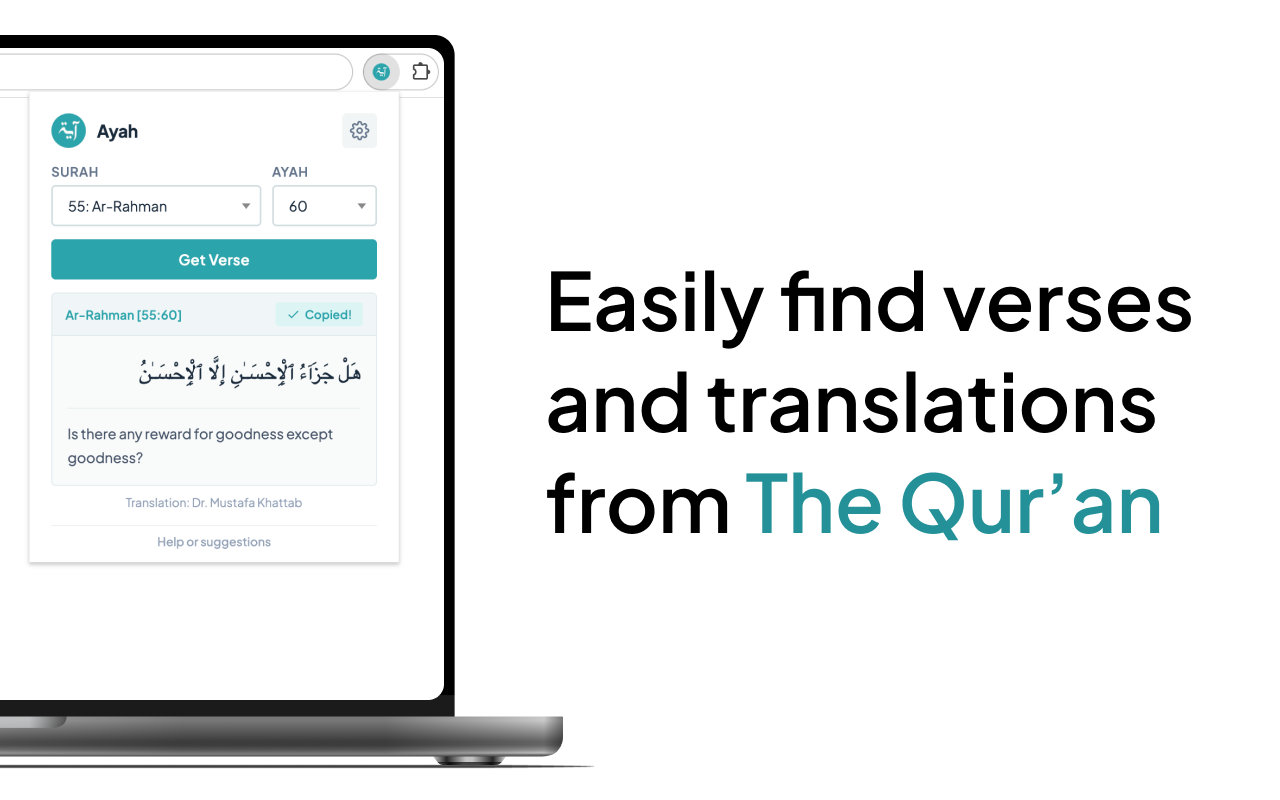 Ayah Chrome extension - verse selection