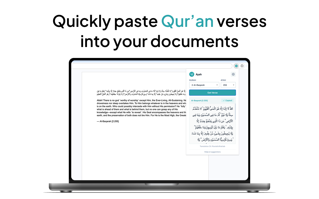Ayah Chrome extension - formatted verse