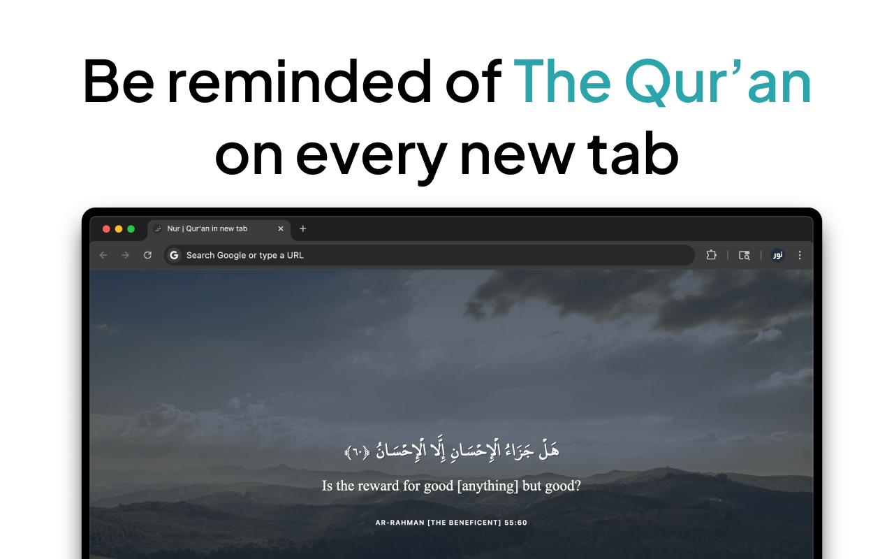 Nur extension - verse display